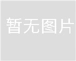 苏州